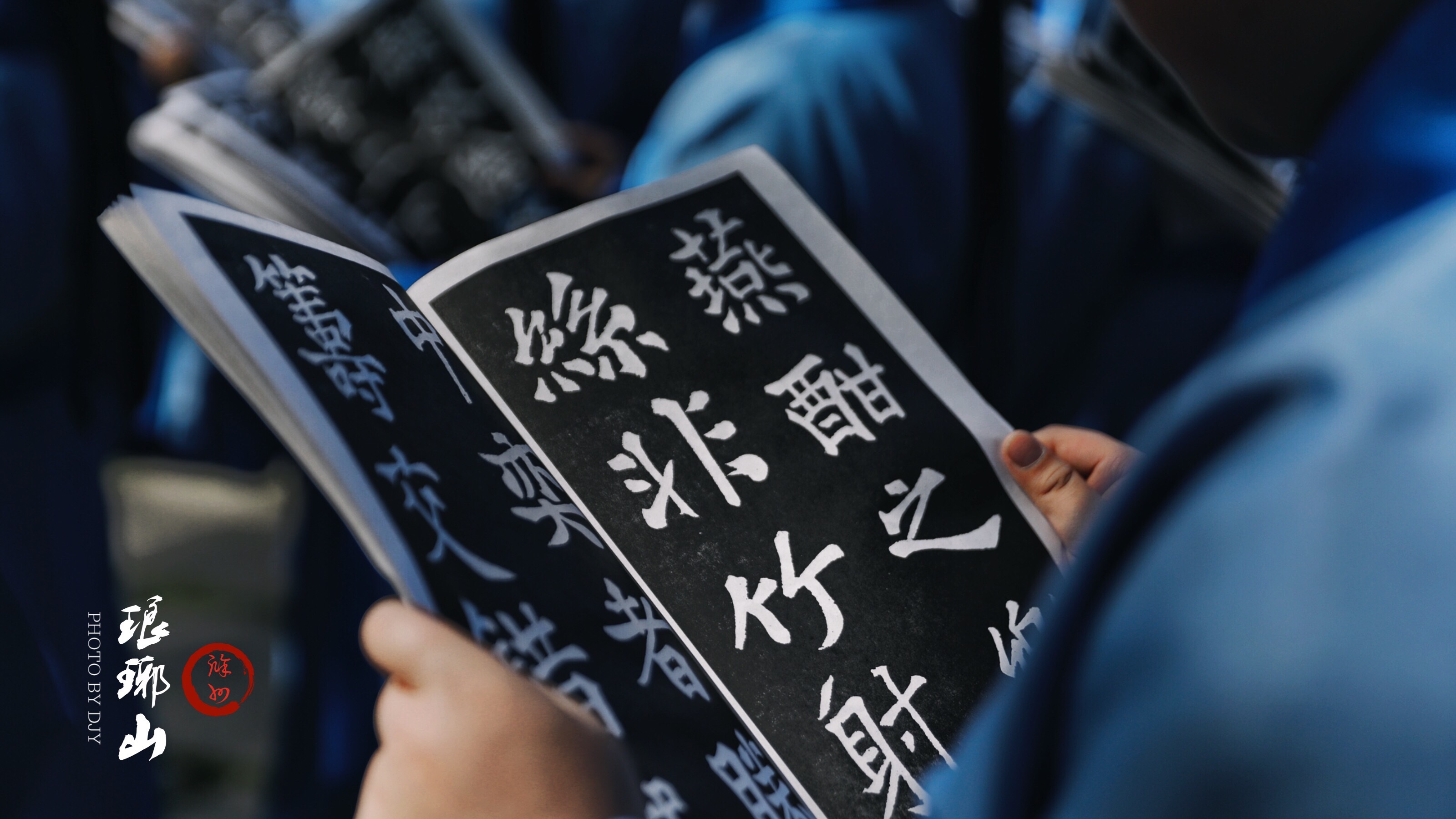 研学-琅琊山醉翁亭、飞越丛林探险乐园